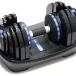 Pro Fitness Adjustable Dumbbell - 25kg
