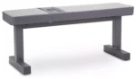 Marcy JD2 1 Flat Weight Bench