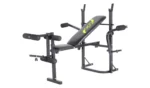 Opti Butterfly Workout Bench