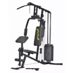 Opti 50kg Home Multi Gym