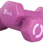 Opti Neoprene Dumbbell Set - 2 x 2kg