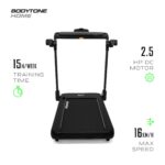 BodyTone DTF Treadmill - Image 2