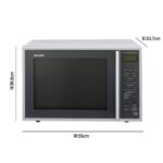 Sharp 40L Digital Combination Microwave Oven and Grill - Silver & Black - Image 5